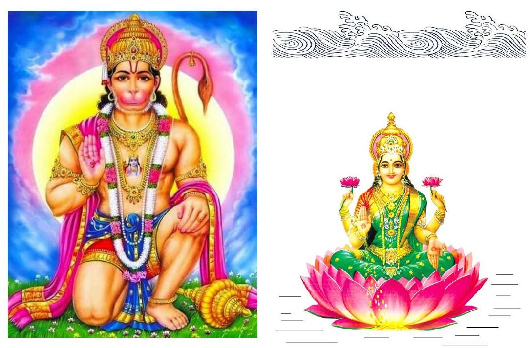 పంచముఖాంజనేయ ప్రార్థన