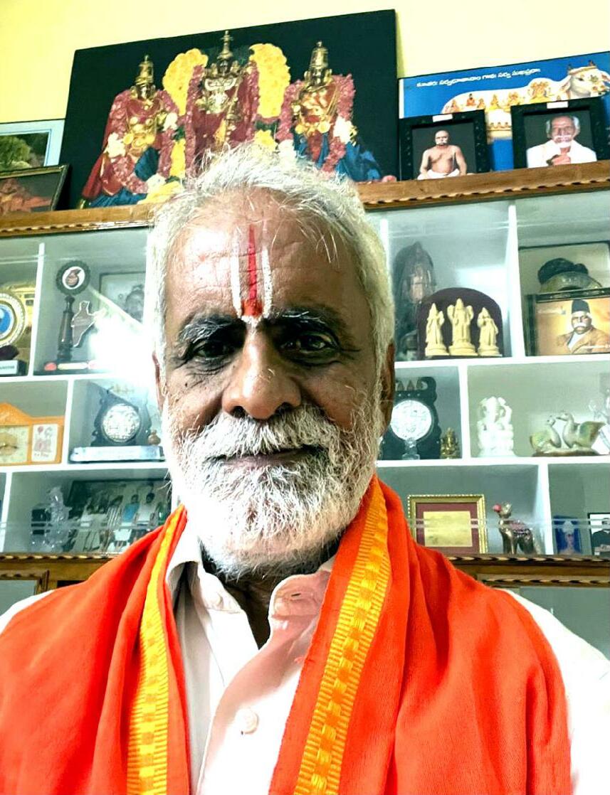 "శ్రీరామ్ జయ రామ్ - జయ జయ రామ్”