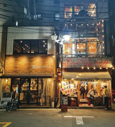TOKIO