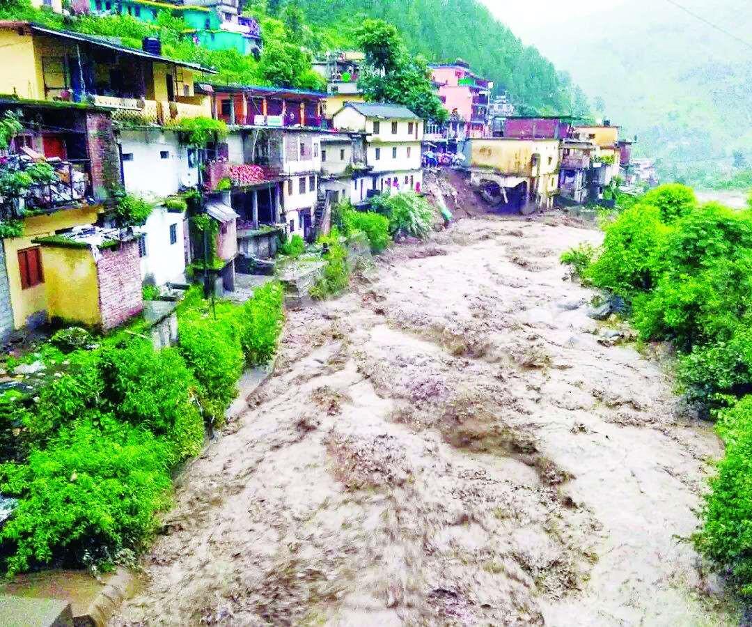 प्रकृति का रास्ता रोकने की सजा