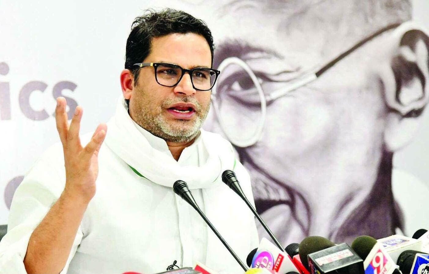 आखिर पीके की पॉलिटिक्स क्या है?