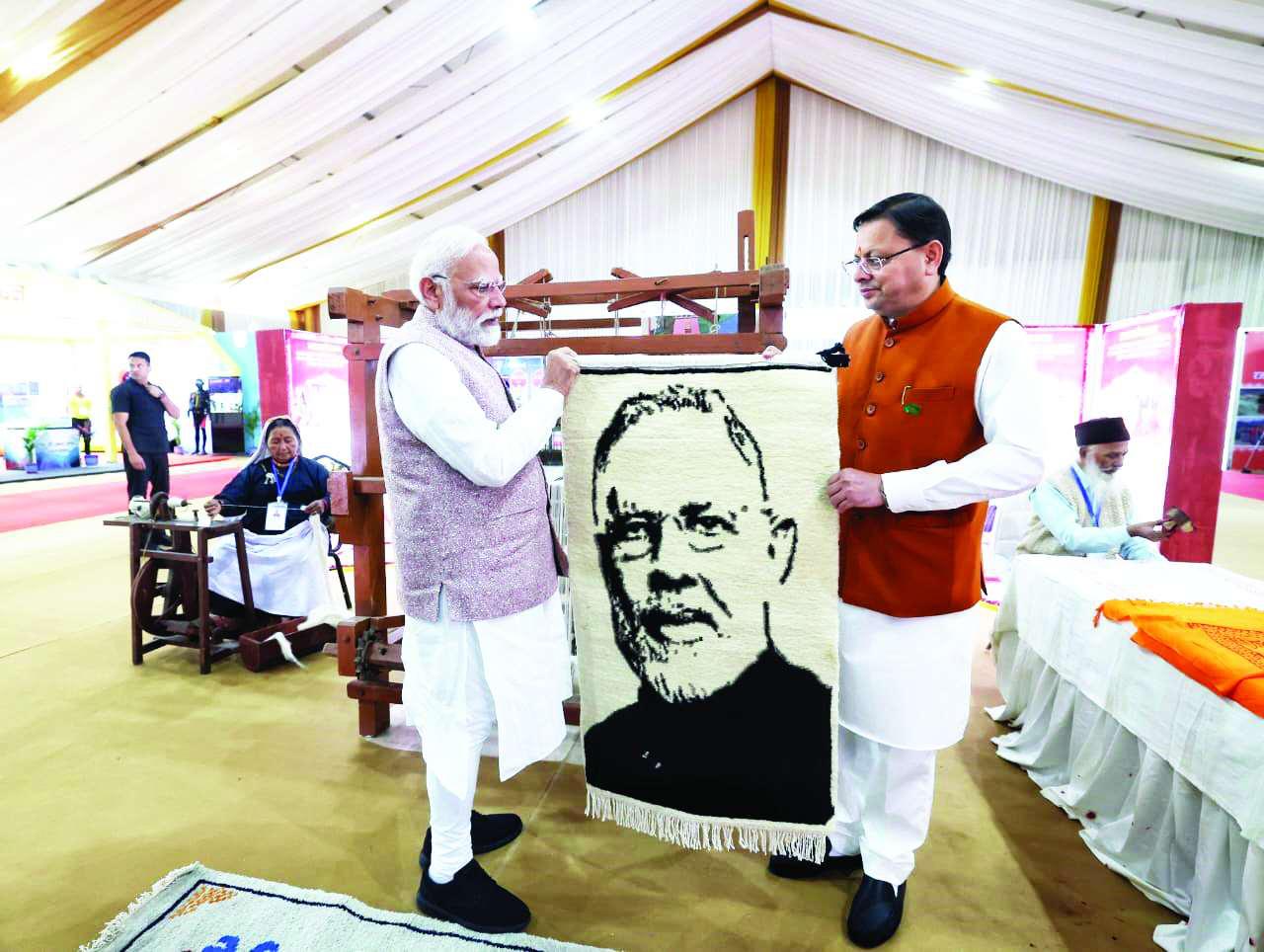 रजत जयंती का जश्न