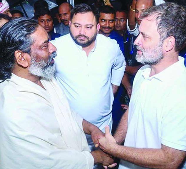 महागठबंधन में गांठ