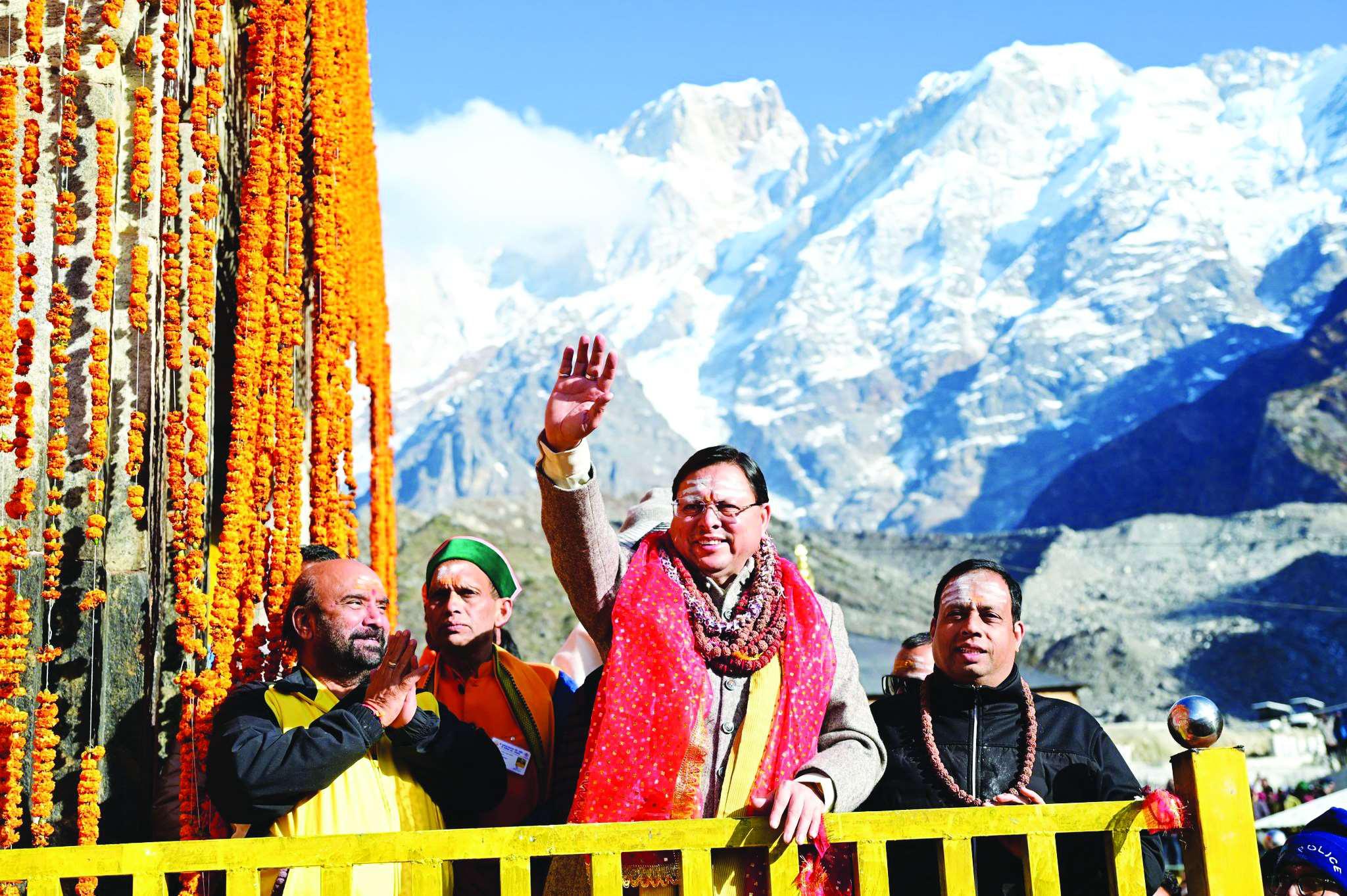 युवा हाथों में उत्तराखंड