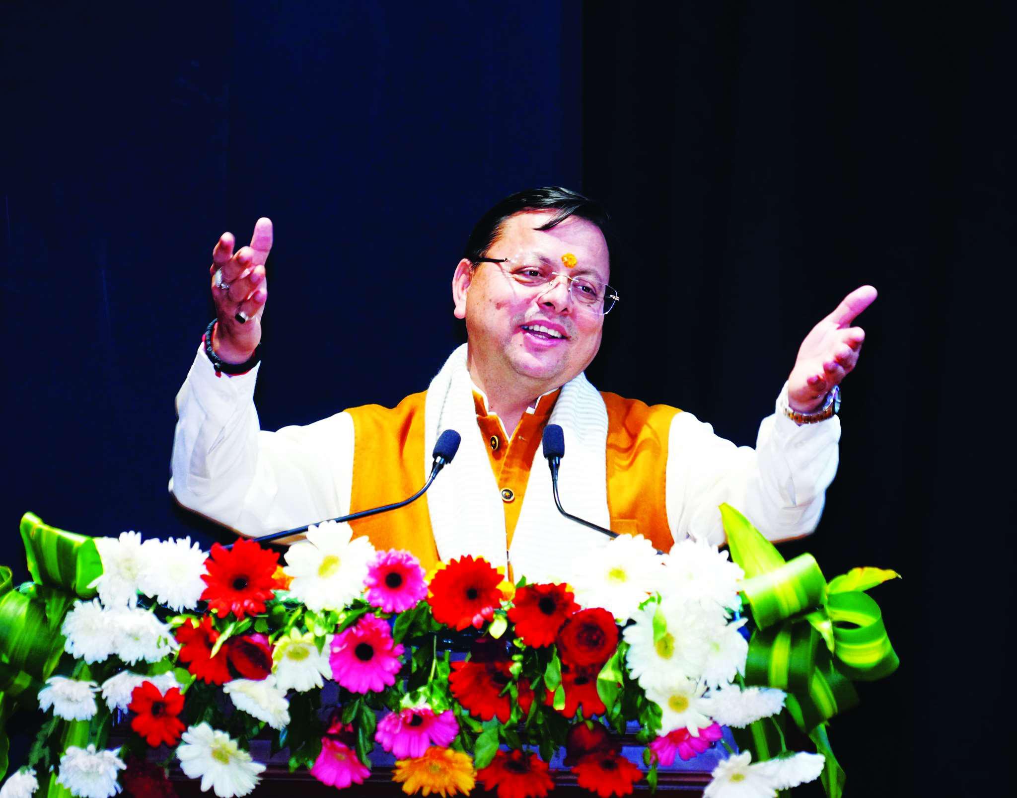 धामी की राजस्व रणनीति