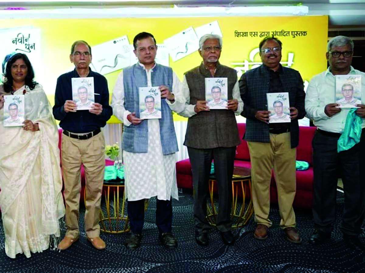 चिकोटी काटा, बकोटा नहीं