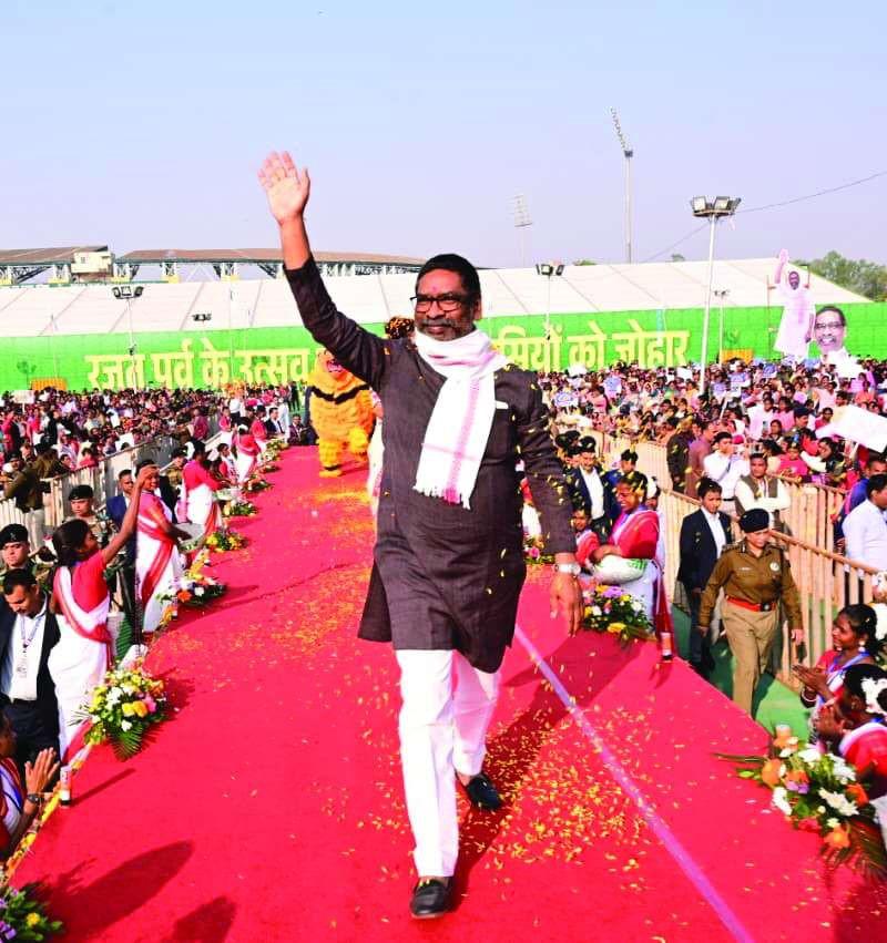 तरक्की से कदम ताल !