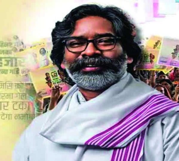 हेमंत का मास्टर स्ट्रोक झारखंड में 'पेसा' को मंजूरी