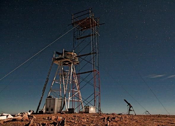 Chile Backtracks on China's Space Observatory