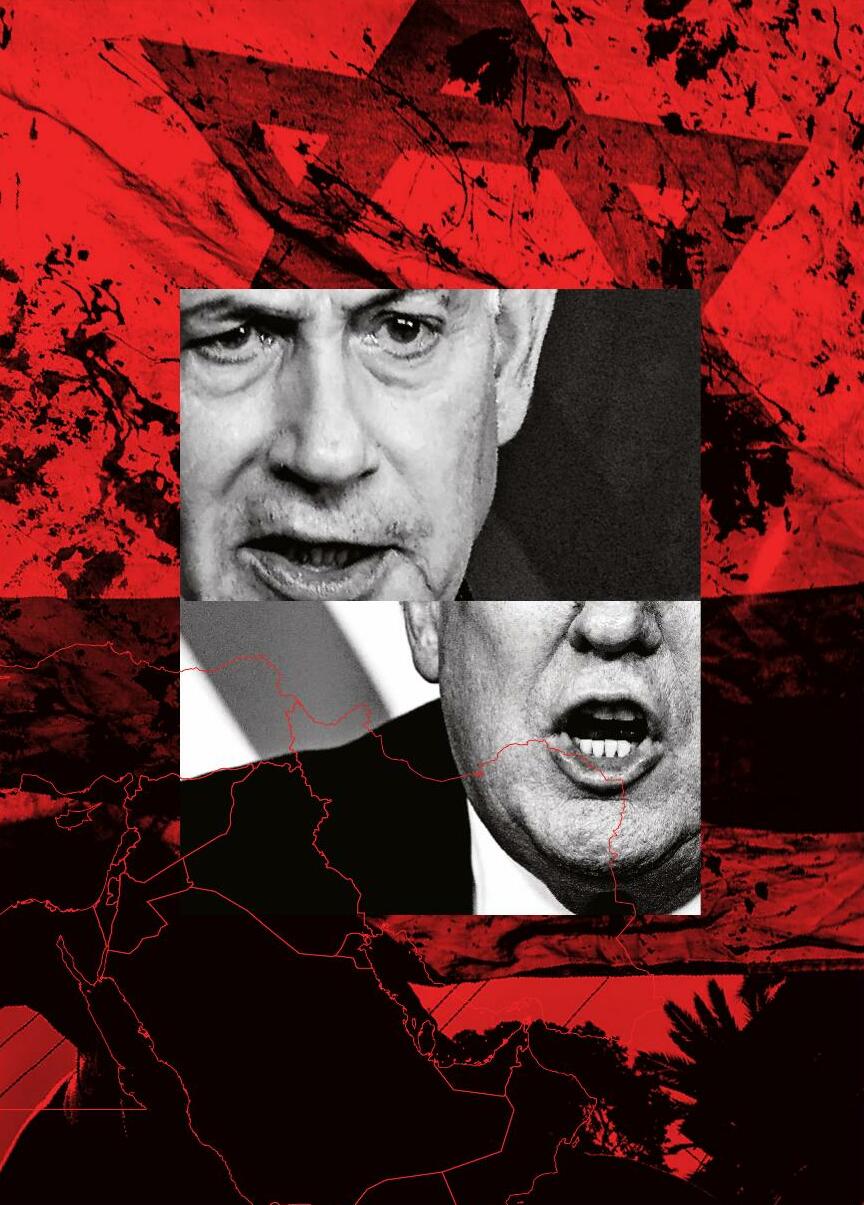 CAN ISRAEL Survive?