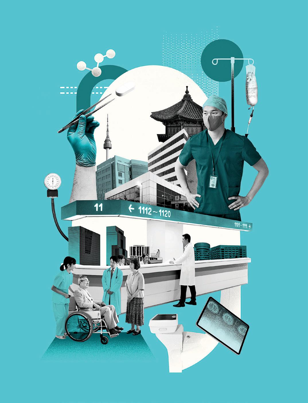 Best Specialized Hospitals Asia Pacific 2026