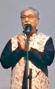 প্রথম পার্থ