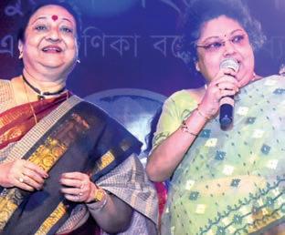 আনন্দ সন্ধ্যা