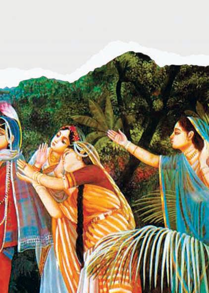 বলরামের রাস