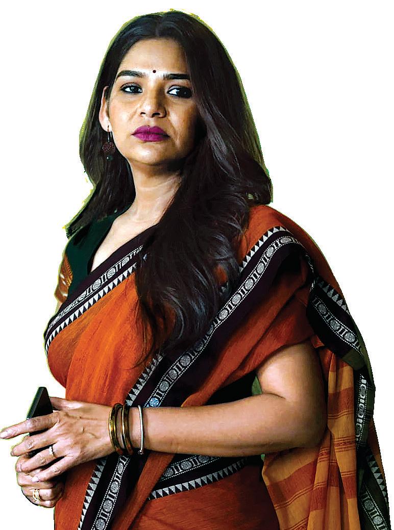 অহনা
