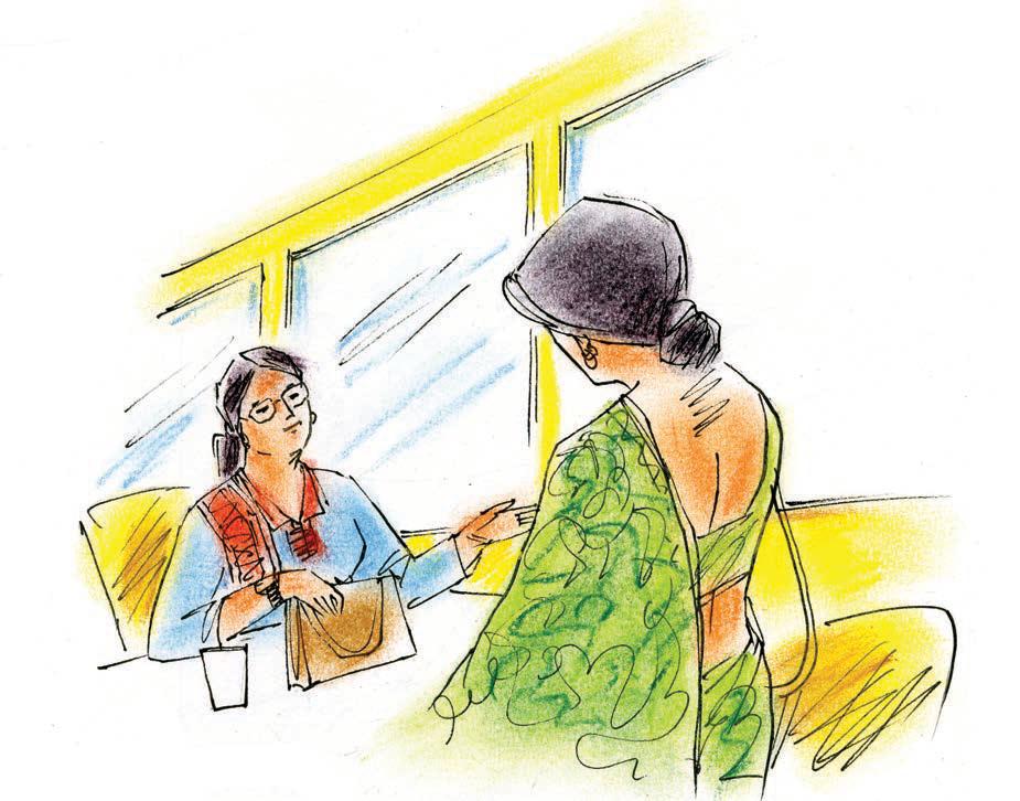 প্রাপ্তি