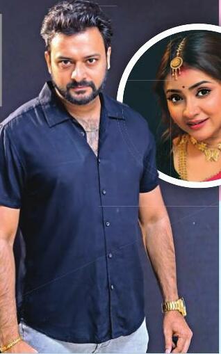 অ্যাট দ্য রেট ফলোয়ার্স