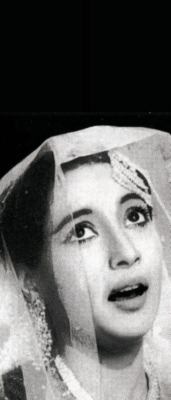 স্যর মানে দ্য গ্রেট সুচিত্রা সেন.