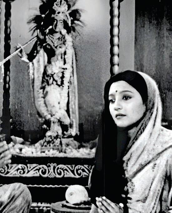 তোমার অসীমে প্ৰাণমন লয়ে...