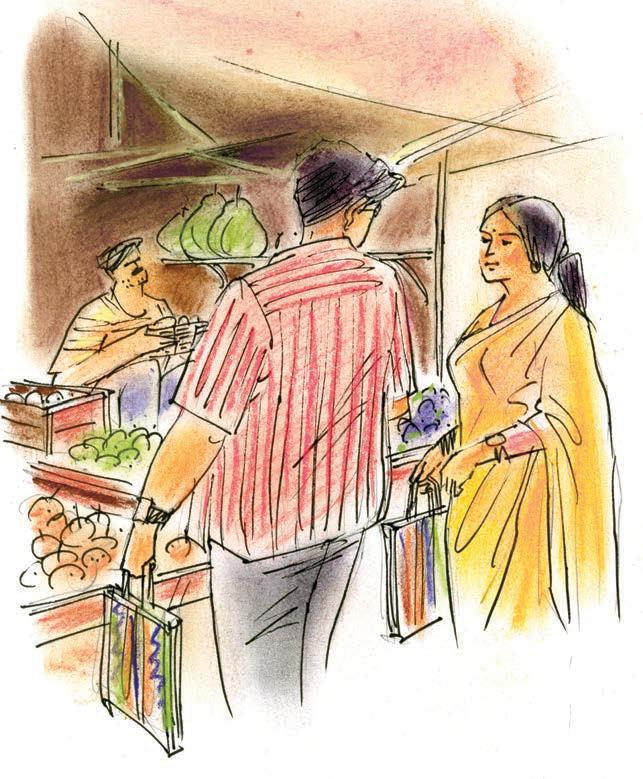 হারানো সুর