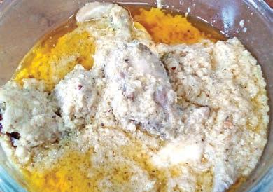 আপনার Recipe
