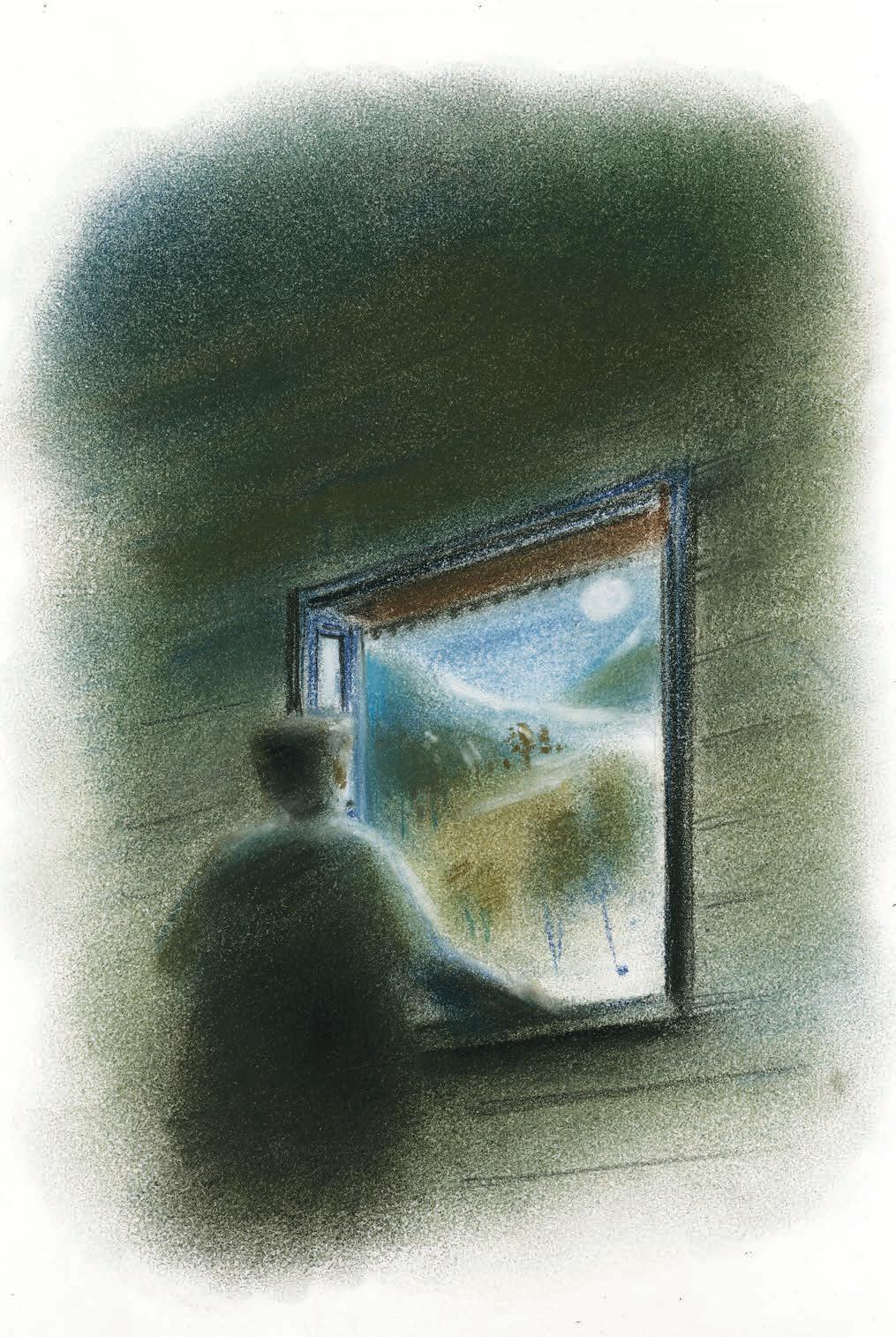 ওদিকে যেও না