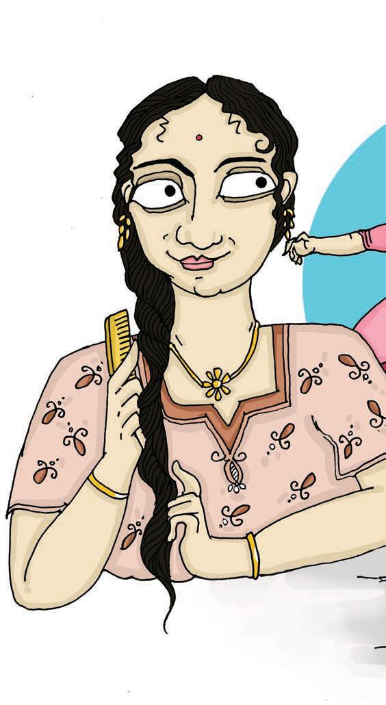 বিনির সংসার