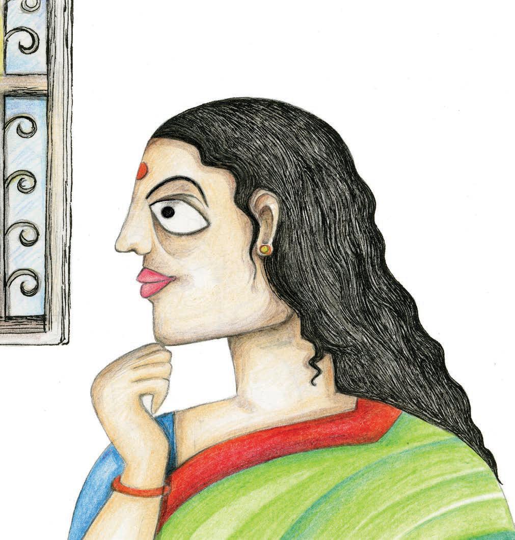 নবধারা জলে এসো