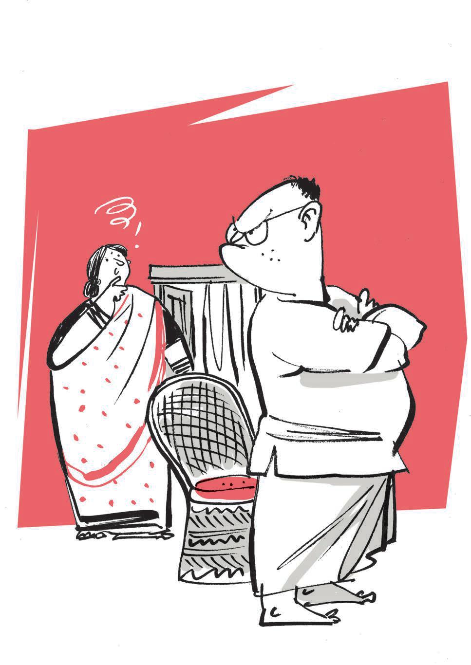 তেত্রিশ বছর পর