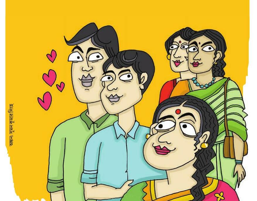 ফ্রি
