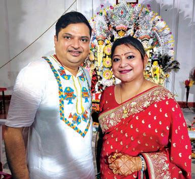 বেটার হাফ