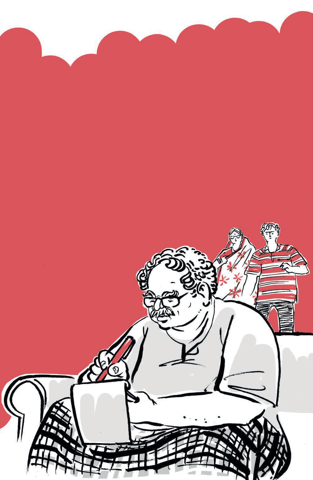 নিঃশব্দে