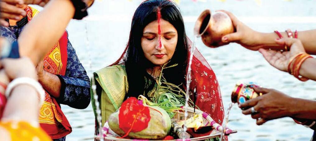 CHHATH PUJA: WORSHIP OF THE SUN GOD