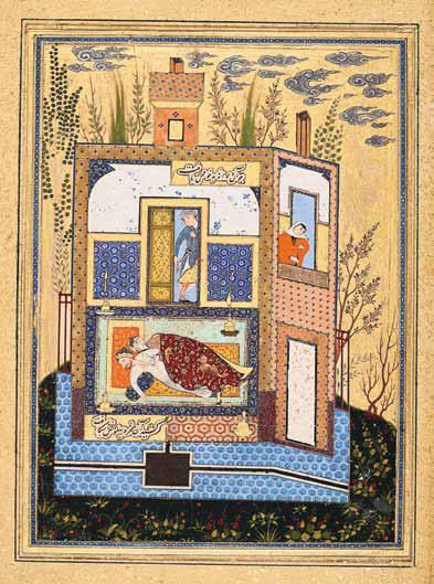 COLLECTORS PICK MUGHAL ART AS IRAN FACES SANCTIONS