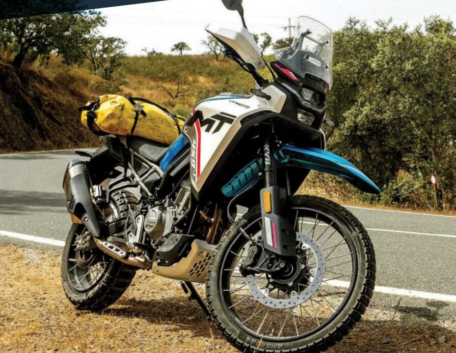 2025 CFMOTO IBEX 450 MT ENTER THE DRAGON