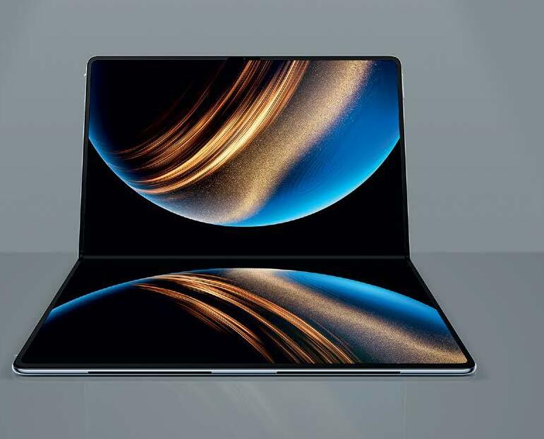 HUAWEI MATEBOOK FOLD ULTIMATE DESIGN