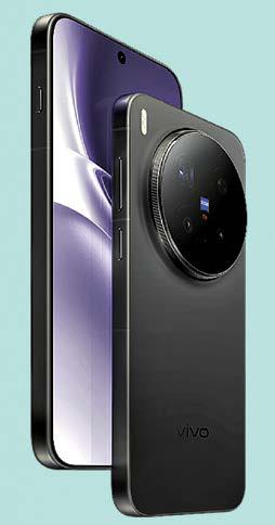 Vivo X300 Pro 5G
