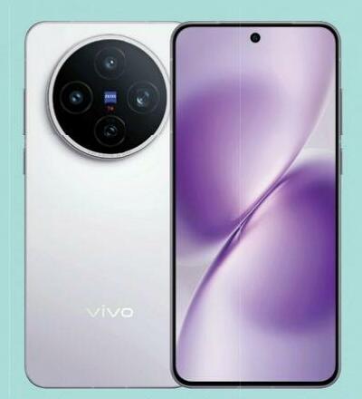 VIVO X200T
