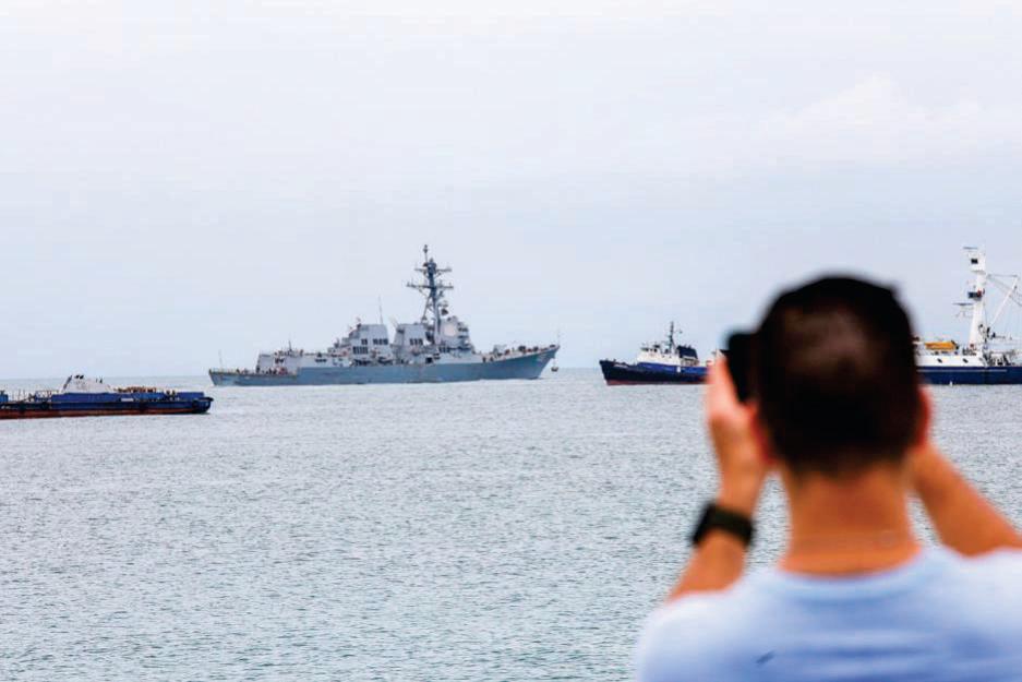 Is the U.S. at war with Venezuela?