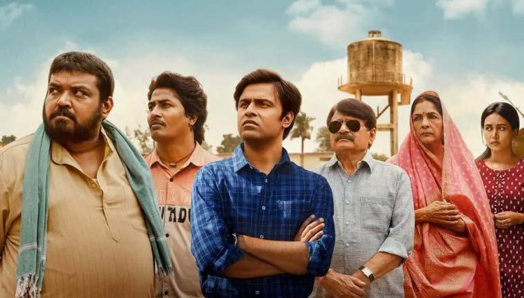 Here's Everything You Should Know About Panchayat Season 4