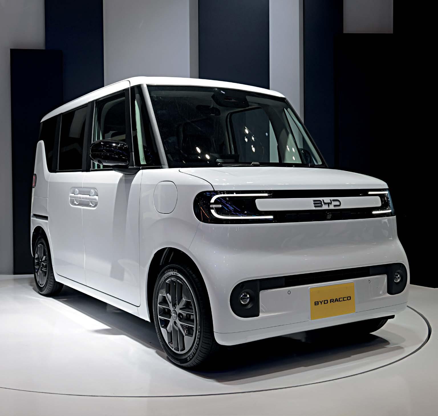 JAPAN MOBILITY SHOW 2025