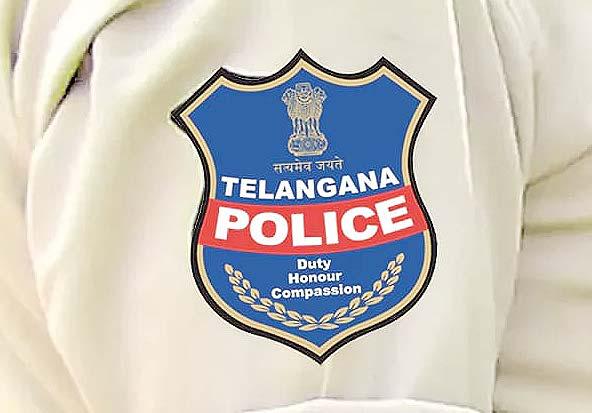 సంక్రాంతి కానుక ..