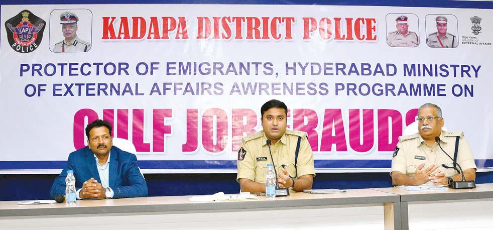 ఉపాధి నిమిత్తం గల్ఫ్ వెళ్లేవారికి మద్దతు