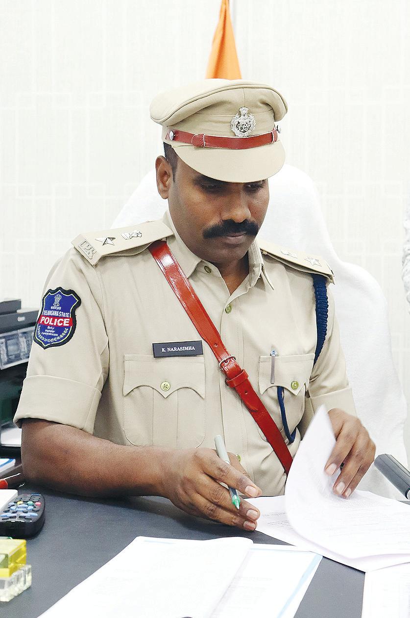 సూర్యాపేట జిల్లా ఎస్పీగా నరసింహ