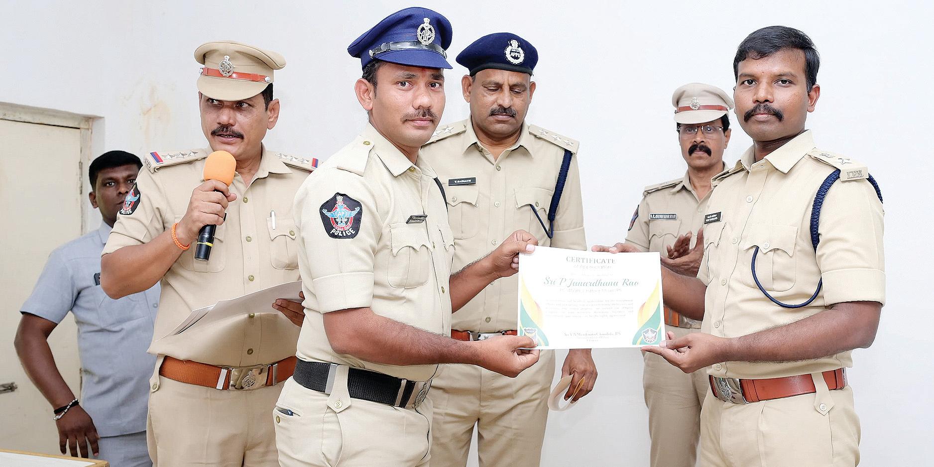 శక్తి టీంలను వెంటనే ఏర్పాటు చేయాలి
