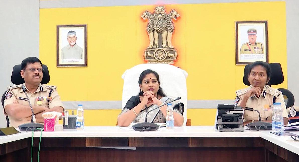 శక్తి సేఫ్
