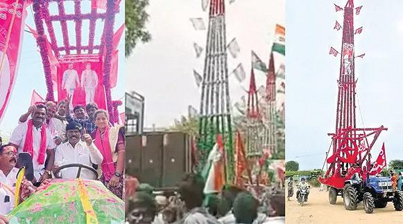 కొమ్మాల జాతరలో ఉద్రిక్తత.. పోలీస్ కాల్పులని వార్తలు