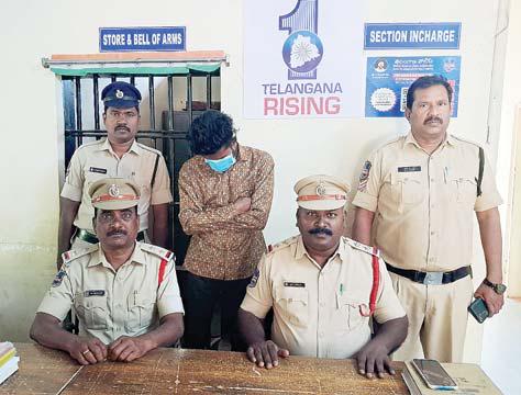 మైనర్ను ప్రేమ పేరుతో వేధించిన వ్యక్తి అరెస్ట్