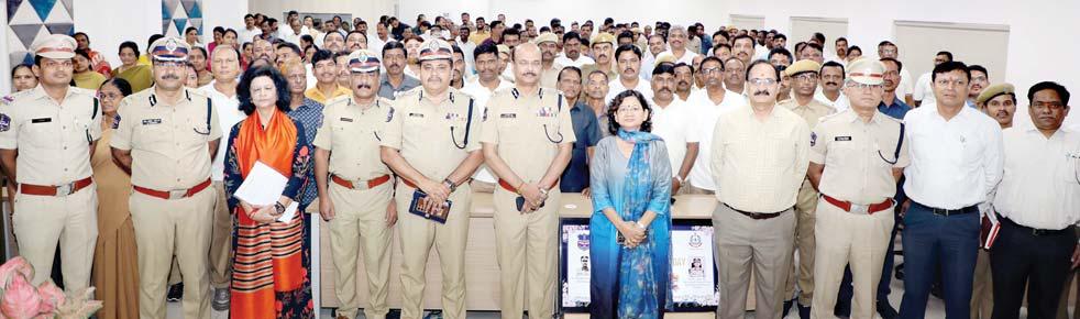 హోంగార్డుల వ్యవస్థాపక దినోత్సవం