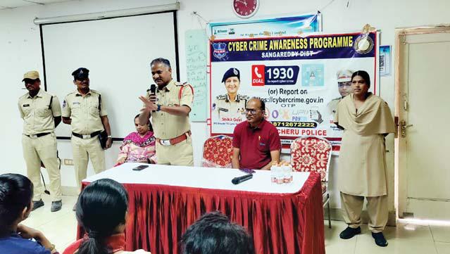అవగాహనతో సైబర్ నేరాల కట్టడి